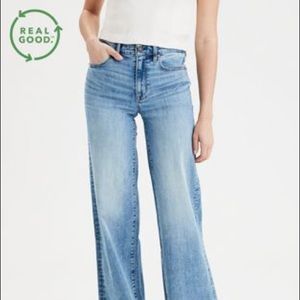 SOLD AE Wide leg pant